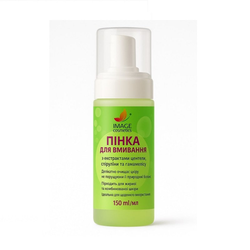 Пенка для умывания Image Cosmetics