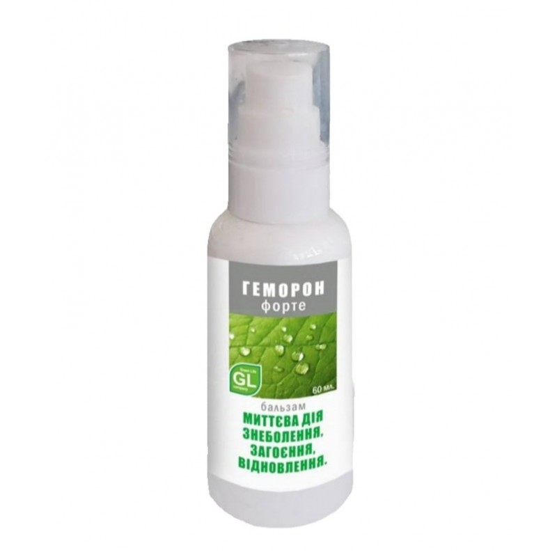 Бальзам Геморон форте Green Life