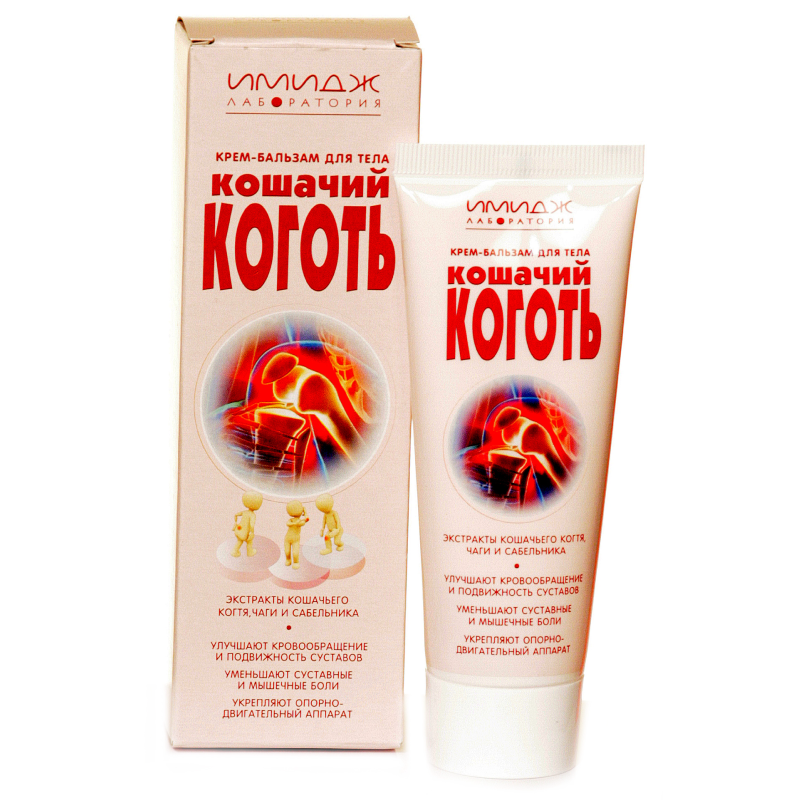 Крем-бальзам для тела «Кошачий коготь»